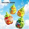 Vaso de burbujas de frutas para niños, a prueba de derrames al invertirlo, juguete popular para hacer burbujas portátil para exteriores, artículo popular de comercio exterior al por mayor