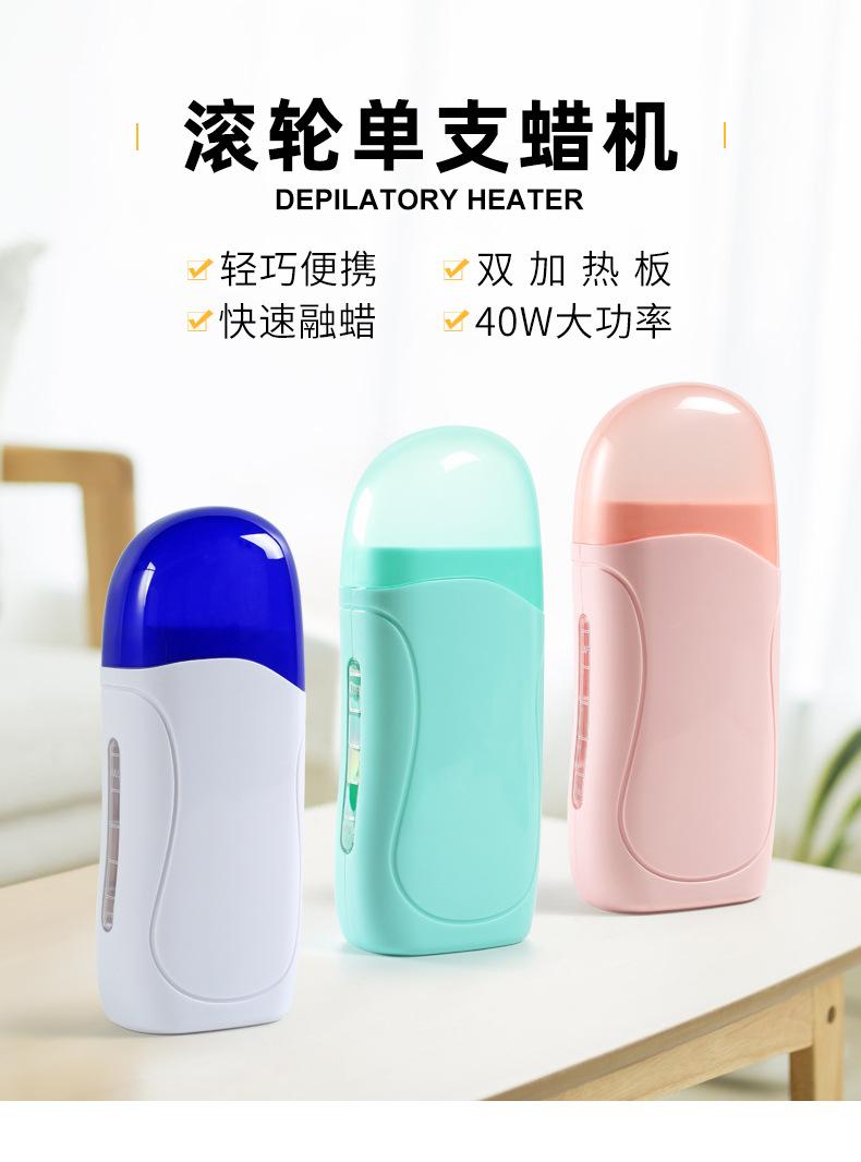 3色详情_01