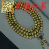 Pulseira de Contas Soltas de Sândalo Verde Sândalo Preto Sândalo Vermelho Yi Ming Xian Yuan Artesanato de Madeira Criativo Enfeites de Brincadeiras Culturais Cordão de Mão