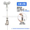 Colgador de Bilder Oculto Ensamblaje de Polea Cable de Acero Inoxidable Línea Colgante para Exhibición de Cuadros