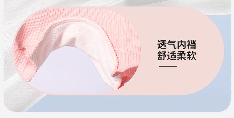 详情页_06.jpg