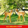 Adornos de Escultura de Fibra de Vidrio de Ciervo Sika Simulado Grandes Paisaje de Jardín Exterior Patio Césped Modelo Animal Decorativo