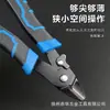 Alicate de Bico Fino, Alicate de Corte, Alicate de Corte de Grau Industrial, Alicate Diagonal para Modelos Gundam, Alicate de Corte e Decapagem de Cabos