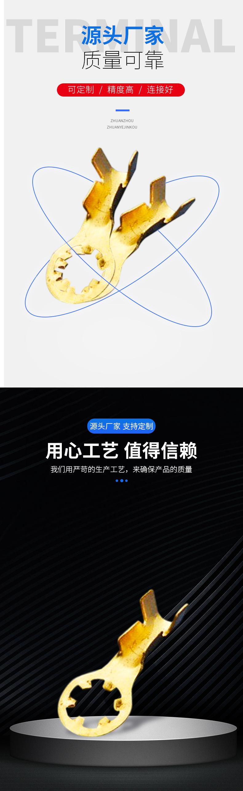 亿谦-模板-倩雯_03