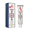 Crema para la Picazón, Ungüento para la Piel Externa, Crema, Crema Antibacteriana para Cuidado de Todo el Cuerpo, Rey de los Hongos, Disponible para Dropshipping