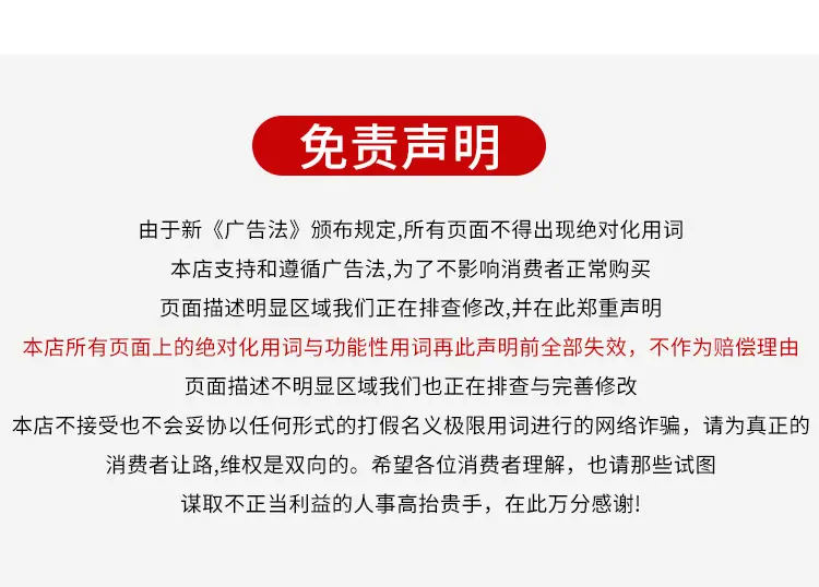 PE聚乙烯板_15.jpg