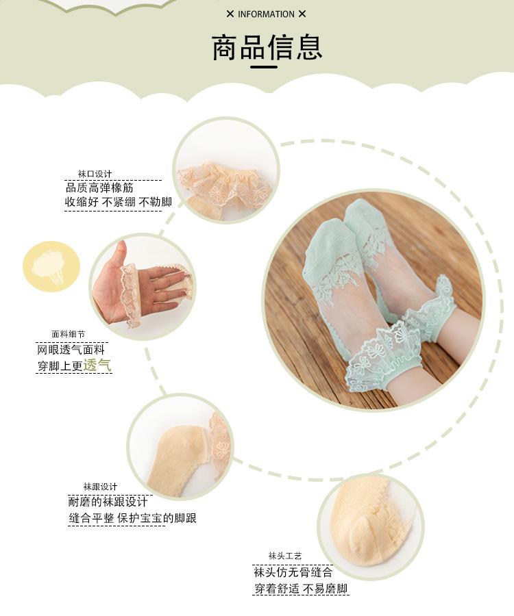 金首鸣的详情_03