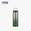 Taishuo TYESO Nova caneca de vácuo portátil de aço inoxidável 304 com gradiente, de aparência elegante e grande capacidade