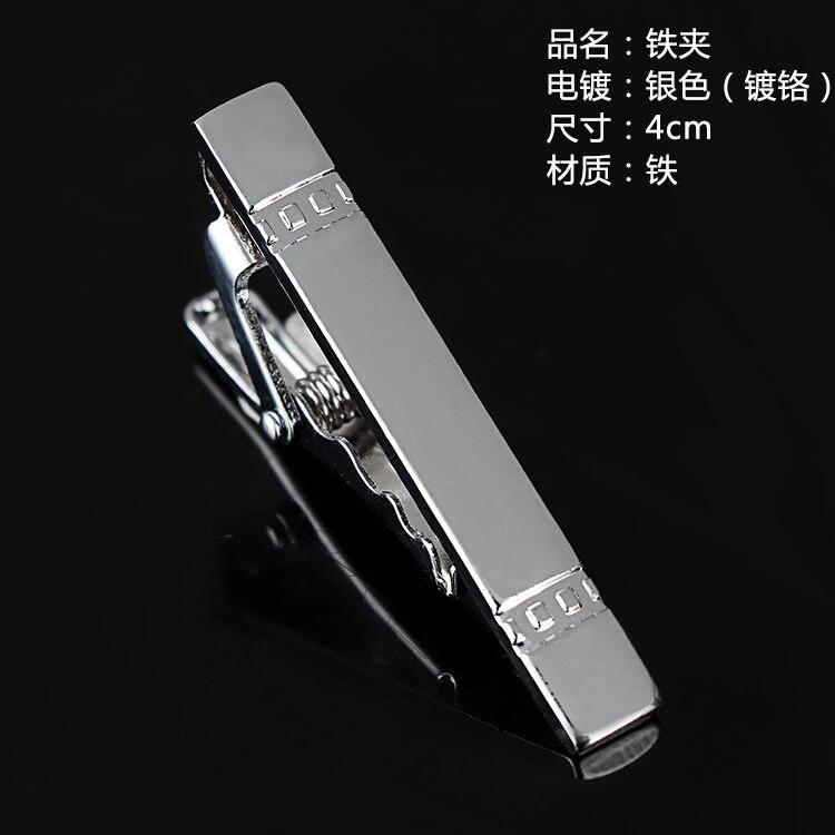 微信图片_201812081202261.jpg