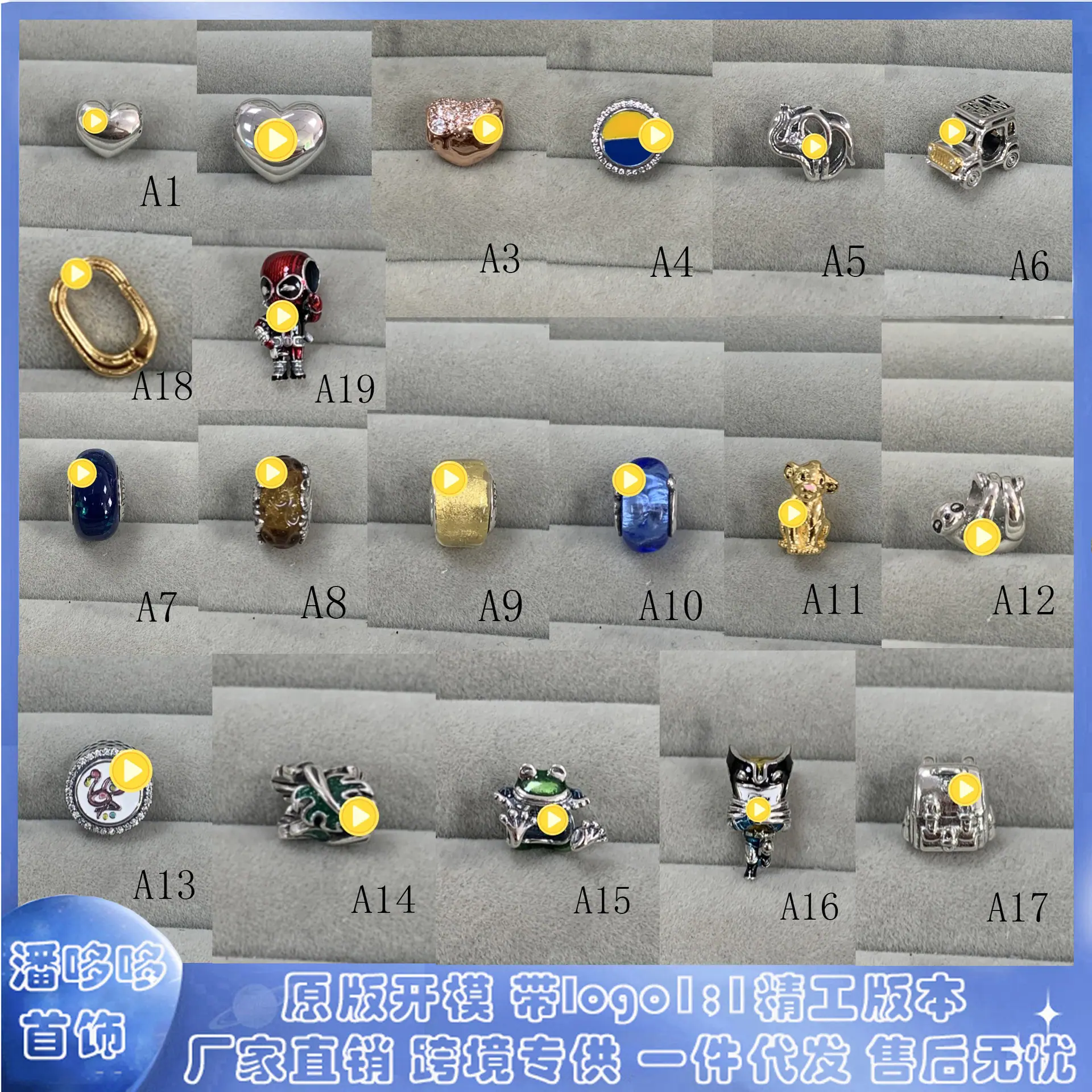主图44444444.jpg