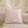 Almohada con volantes y encaje hecho a mano, cojín para cabecera, almohada dopamina primavera/verano, cuadros estilo ins 45*45