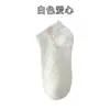 Calcetines Blancos para Mujer Verano Lindos Estilo Japonés Calcetines Cortos Verano Delgados Algodón Puro Base ins de Moda Caña Baja Calcetines de Barco para Mujer Tubo Corto
