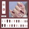 Uñas Vestibles Nuevas de Verano Cortas, Uñas Vestibles con Blanqueamiento Degradado, 24 Piezas, Venta al por Mayor de Uñas de Alta Gama