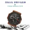 Para Huami Amazfit T-REX3 Reloj Funda Protectora Transparente Leap Me Huami rex3 Medio Paquete Funda de TPU