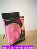 Huevo saltarín USB salto simple salto doble inalámbrico no recargable huevo saltarín masturbador femenino en caja pene