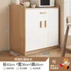 Armario para té, aparador de estilo japonés, mueble de almacenamiento de pared para sala de estar, armario de cocina, armario de almacenamiento, armario multiusos, mueble bajo para preparación de comidas