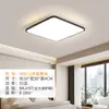 [Transfronterizo] Lámpara de Sala de Estar Ultradelgada, Iluminación de Espectro Completo para Ambiente, Luz de Techo Creativa para Dormitorio y Gaming, Luz de Lectura