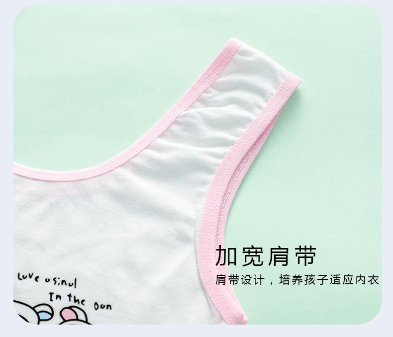 详情页 (13).jpg