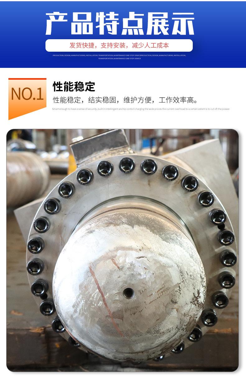 废铁打包机油缸_04.jpg