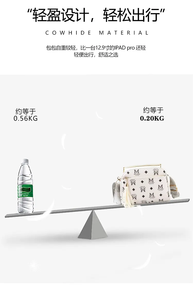卡妃娅详情模板_10