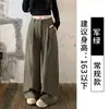 Pantalones anchos de trabajo color café para mujer, nueva colección de otoño, de cintura alta, corte holgado, talla grande, pantalones largos casuales