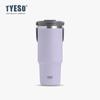 Taishuo novo copo de carro portátil para gelo e café de aço inoxidável grande capacidade isolamento pote esportivo para comércio exterior