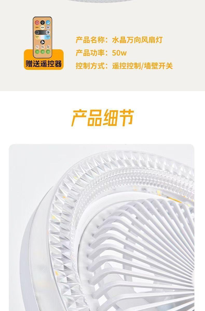 微信图片_20250325154833