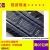 Chip de Memoria M24C04-Fdw6Tp Serigrafiado Paquete de 404 pies TSSOP8