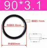 Anillo Tórico de Goma con un Diámetro de Alambre de 3.1 mm, Stock de Fábrica Negro Anillo de Sellado Impermeable, Anillo de Goma Resistente al Aceite, Anillo de Goma NBR