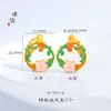 Preço Original 4,98 Yuan, Liquidação com Prejuízo, Sem Devoluções ou Trocas, Estoque em Tempo Real, Um Pingente de Flor de Pessegueiro para Março