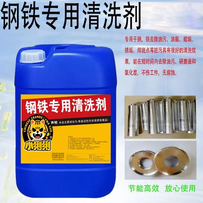 图片助手(ImageAssistant)_批量图片下载器_o