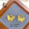 Tienda de oro del mismo estilo, estilo antiguo, colgante de mariposa de seda hueca tallada en oro, nuevo collar de mariposa pequeña de moda nacional china