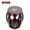 Taburete Redondo para Guzheng Taburete para Guzheng Madera Maciza Taburete Redondo para Guzheng Fideos Lisos Impreso Taburete para Piano Guzheng Fuerte y Duradero