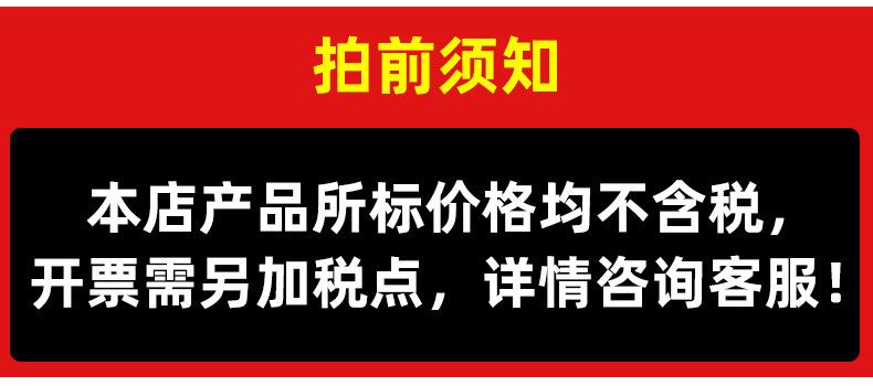 DC9015散热风扇