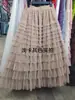 Saia de Bolo Patchwork em Renda 2026 Primavera, Verão, Outono, Inverno Novo Estilo Saia Midi Saia Longa Evasê Saia de Tule Bufante