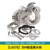 Nuevo Enganche para Remolque Tole Haval H9 Tanque 300 Land Cruiser Acero Inoxidable 304 Forjado Estilo Europeo Enganche para Remolque Rogue Hitch