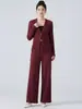 Trajes Femininos da Moda 2026, Jaqueta Cardigã Popular e Mais Vendida Deste Ano, Calça de Sarja Reta para o Trabalho, Conjunto de Duas Peças Estilo Issey Miyake