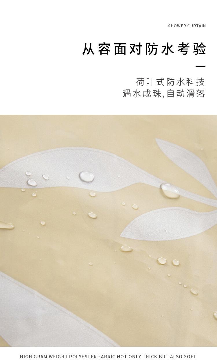 详情页_06.jpg