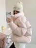 Chamarra Acolchada 90% Pluma de Pato Blanca para Mujer, Estilo Corto, Moda Invierno 2026, Chaqueta Puffer Nube Petite, Abrigo Engrosado