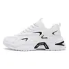 Sapatos Masculinos 2026 Novo Outono Versátil Fashionável Esportivo Sola Grossa Sapatos de Pai Confortáveis Couro Casual Tendência Sapatos DY9120