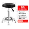 Silla de Bar Personalizada por el Fabricante Silla Giratoria para el Hogar Taburete Giratorio Elevable Moderno Simple Taburete Alto Respaldo Silla de Bar