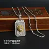 Collar Estilo Étnico Chino Aleación Colgante Bagua de Nueve Compartimentos Llavero Adorno Decoración Regalo Fábrica de Metal