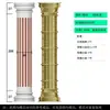 Molde Columna Romana Villa Modelo Columna Redonda Europea Decoración Columna de Cemento Encofrado Edificio de Concreto Plástico Espesado