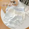 Nova calcinha feminina de viscose cintura média, sem costura, com fundo de algodão antibacteriano, respirável e confortável para a pele, calcinha feminina