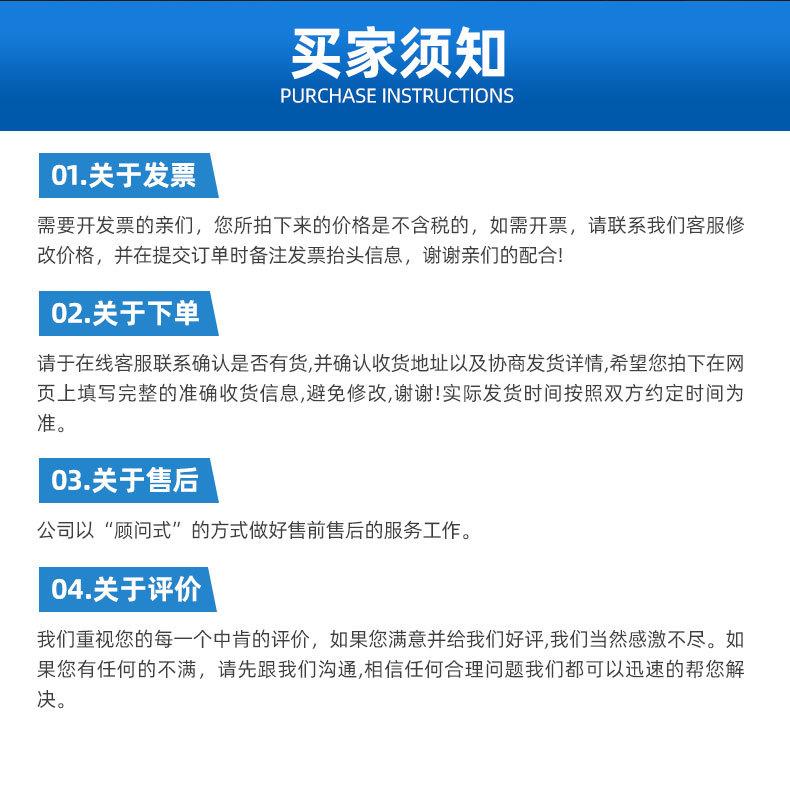 重庆亿年美玻璃制品有限公司爆款详情页_13