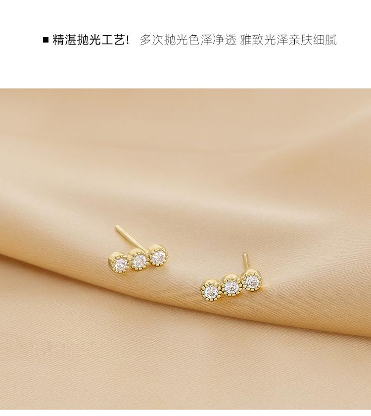 ES1585详情 (9).jpg