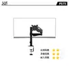 Brazo Mecánico para Monitor Senmi Soporte Elevador de Escritorio para Doble Pantalla Sin Taladro Gaming Oficina Computadora Portátil Soporte Universal