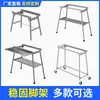 Soporte Plegable Extra Fuerte para Parrilla de Barbacoa Mariposa Accesorios para Barbacoa Tablero de Almacenamiento para Patas de Parrilla