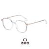 Gafas ópticas con montura TR estilo europeo y americano para fotografía de moda, gafas pequeñas y sencillas, gafas de moda anti-luz azul sin graduación.