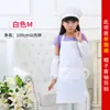 Avental Infantil Personalizado com Impressão de Logo Cor Lisa Estilo Coreano Roupas de Pintura para Crianças Aventais de Pintura para Crianças do Jardim de Infância Tamanho Médio e Grande